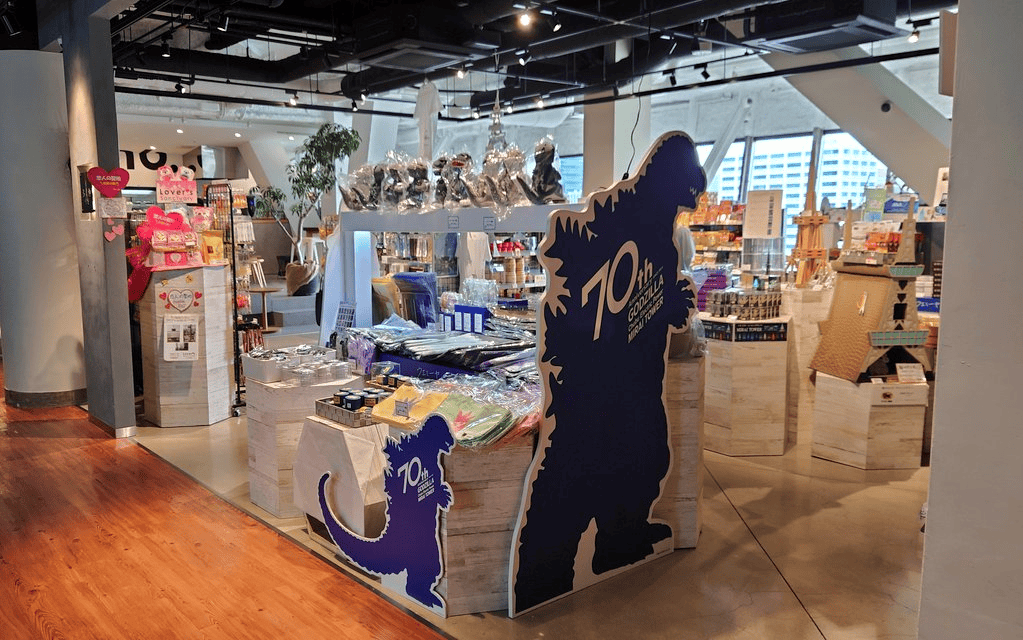 【名古屋|榮】中部電力MIRAI TOWER期間限定70週年特別企劃、哥吉拉襲來~ - 第6張圖 【名古屋|榮】中部電力MIRAI TOWER期間限定70週年特別企劃、哥吉拉襲來~