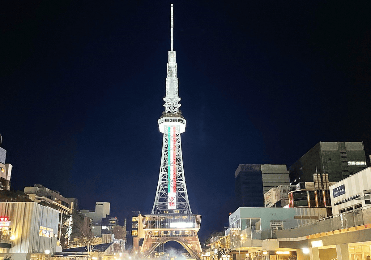 【名古屋|榮】中部電力MIRAI TOWER期間限定70週年特別企劃、哥吉拉襲來~ - 第3張圖 【名古屋|榮】中部電力MIRAI TOWER期間限定70週年特別企劃、哥吉拉襲來~