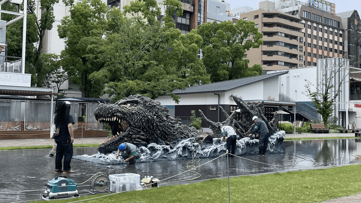 【名古屋|榮】中部電力MIRAI TOWER期間限定70週年特別企劃、哥吉拉襲來~ - 第9張圖 【名古屋|榮】中部電力MIRAI TOWER期間限定70週年特別企劃、哥吉拉襲來~