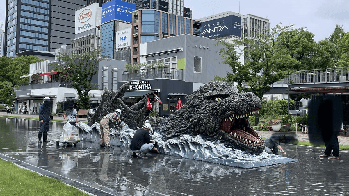 【名古屋|榮】中部電力MIRAI TOWER期間限定70週年特別企劃、哥吉拉襲來~ - 第7張圖 【名古屋|榮】中部電力MIRAI TOWER期間限定70週年特別企劃、哥吉拉襲來~