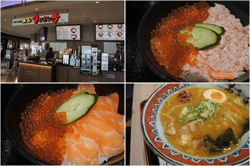 【參考行程】愛知三重7日遊規劃行程懶人包~景點/交通/住宿/美食介紹~