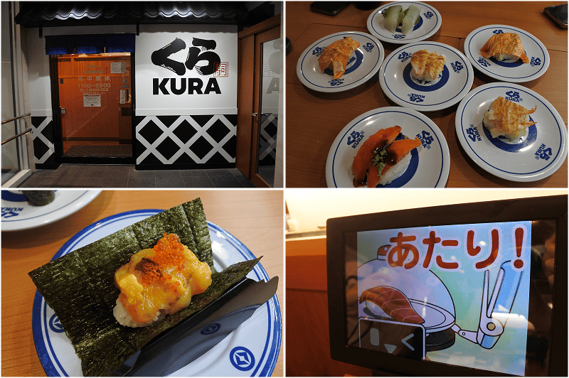 【參考行程】愛知三重7日遊規劃行程懶人包~景點/交通/住宿/美食介紹~