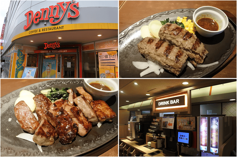 【參考行程】愛知三重7日遊規劃行程懶人包~景點/交通/住宿/美食介紹~