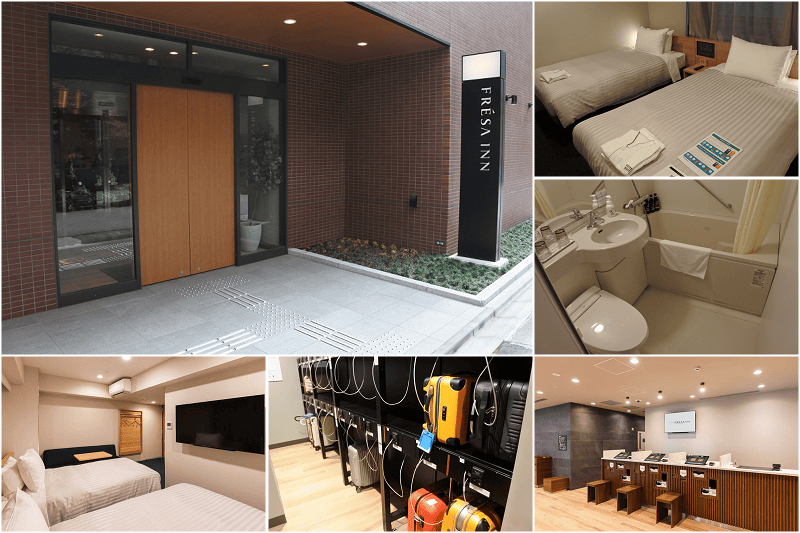 【參考行程】愛知三重7日遊規劃行程懶人包~景點/交通/住宿/美食介紹~