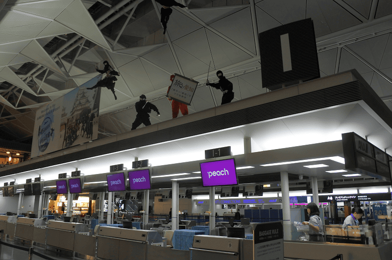 【參考行程】愛知三重7日遊規劃行程懶人包~景點/交通/住宿/美食介紹~