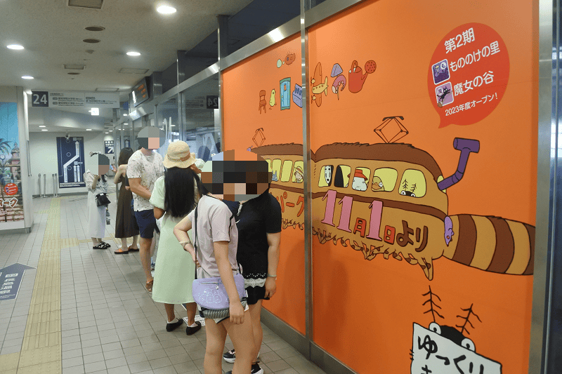 【參考行程】愛知三重7日遊規劃行程懶人包~景點/交通/住宿/美食介紹~