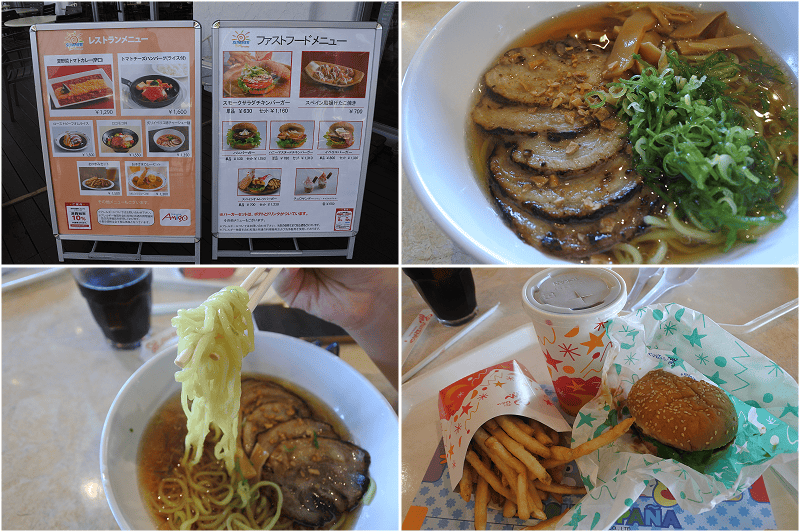 【參考行程】愛知三重7日遊規劃行程懶人包~景點/交通/住宿/美食介紹~