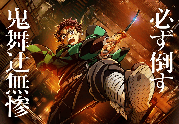 【動畫推薦】日本2024年春季4月新番動畫的觀看感想與評價推薦~ - 第3張圖 【動畫推薦】日本2024年春季4月新番動畫的觀看感想與評價推薦~