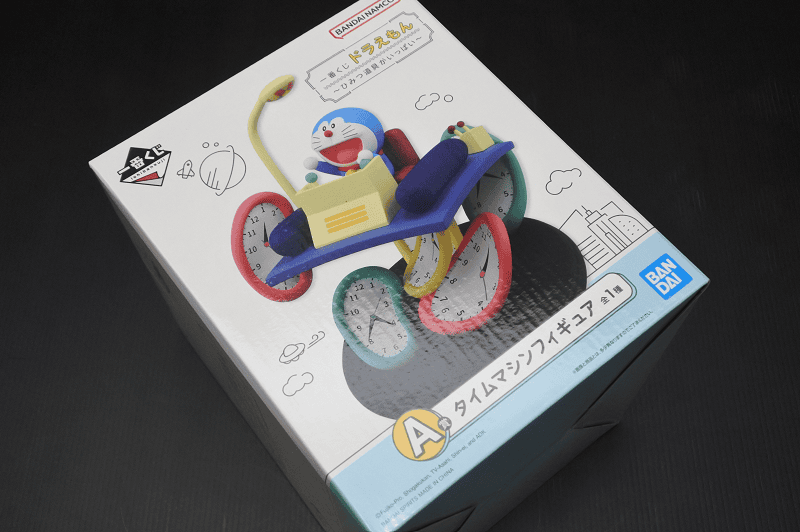 【商品情報】一番賞哆啦A夢滿滿的秘密道具~這次居然抽中A賞時光機角色模型！