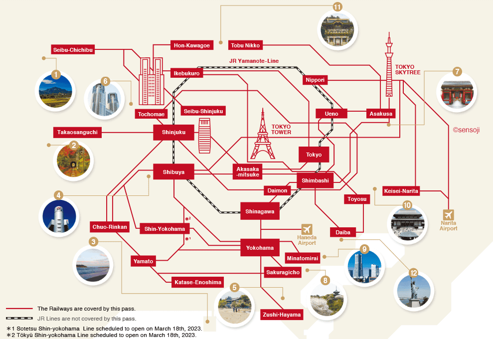 【優惠車票】大東京周遊券/GREATER TOKYO PASS~13間電鐵公司聯合推出、2024年8月1日改版~ - 第3張圖 【優惠車票】大東京周遊券/GREATER TOKYO PASS~13間電鐵公司聯合推出、2024年8月1日改版~
