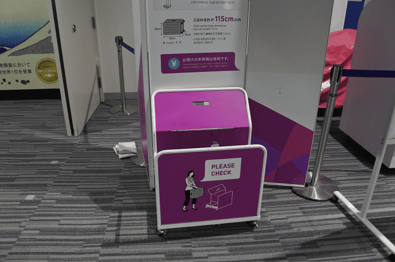 【廉航體驗】搭乘樂桃午去早回班機進出關西國際機場~