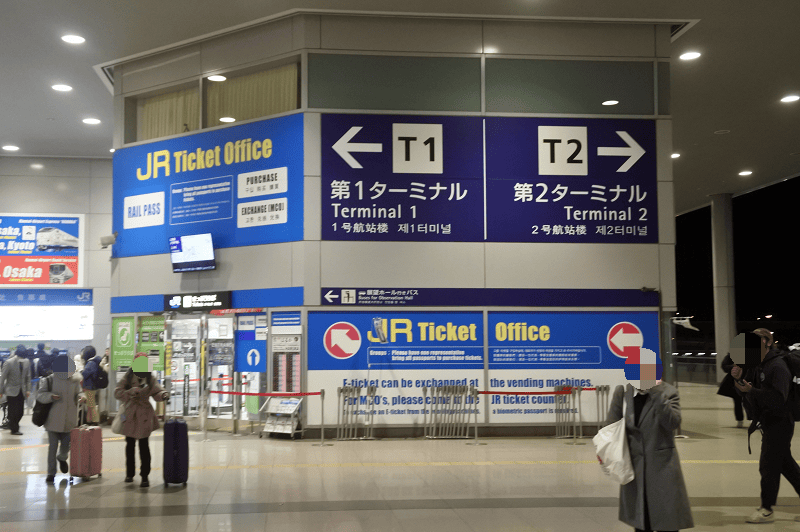 【廉航體驗】搭乘樂桃午去早回班機進出關西國際機場~