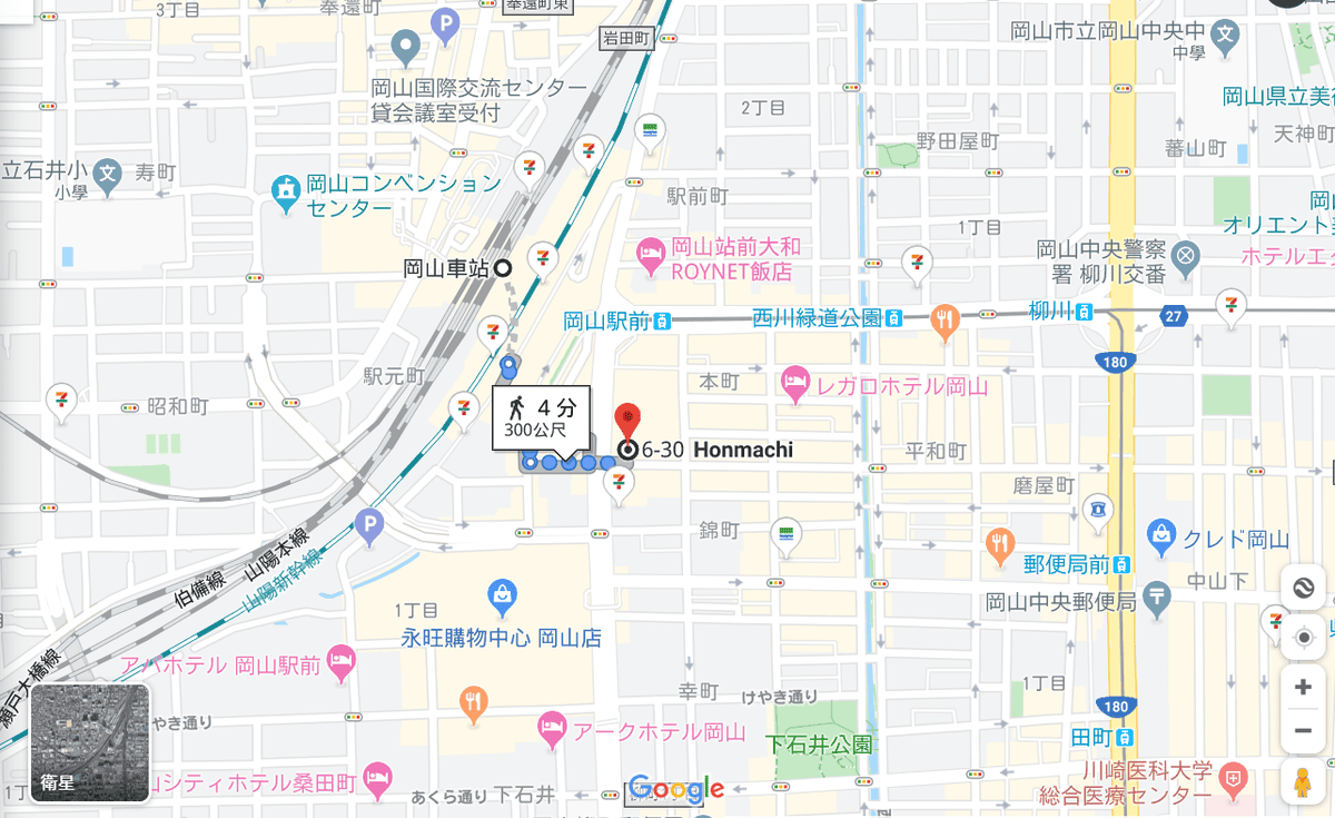 螢幕擷取畫面 (7)