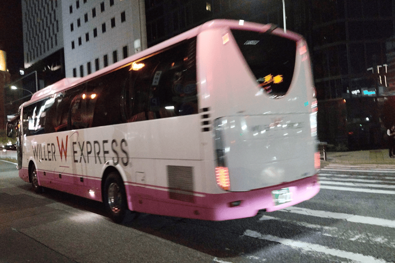 【交通規劃】一篇搞懂!名古屋~大阪的交通方式及優惠票券整理懶人包~ - 第4張圖 【交通規劃】一篇搞懂!名古屋~大阪的交通方式及優惠票券整理懶人包~