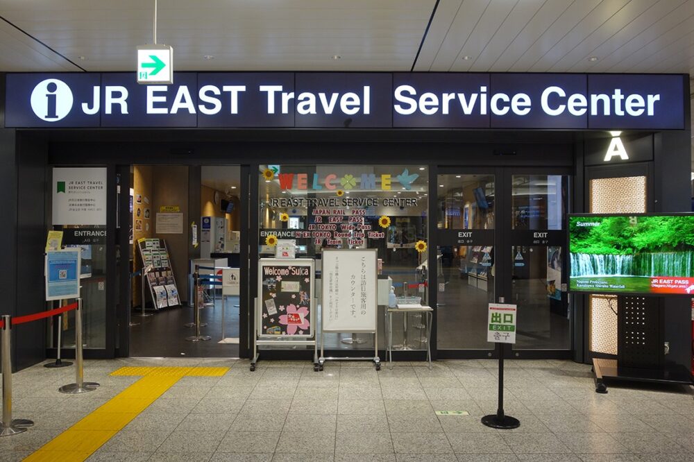 【優惠車票】N’EX東京去回票￥5,200~各種往返成田機場交通方式分析比較、TYO-NRT等廉價巴士介紹~
