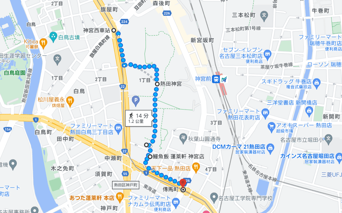 【名古屋】祭奉日本三神器草薙劍之熱田神宮~可順道吃蓬萊軒鰻魚飯~ - 第3張圖 【名古屋】祭奉日本三神器草薙劍之熱田神宮~可順道吃蓬萊軒鰻魚飯~