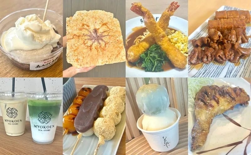 /tmp/phpPd9QMc /tmp/phpPd9QMc