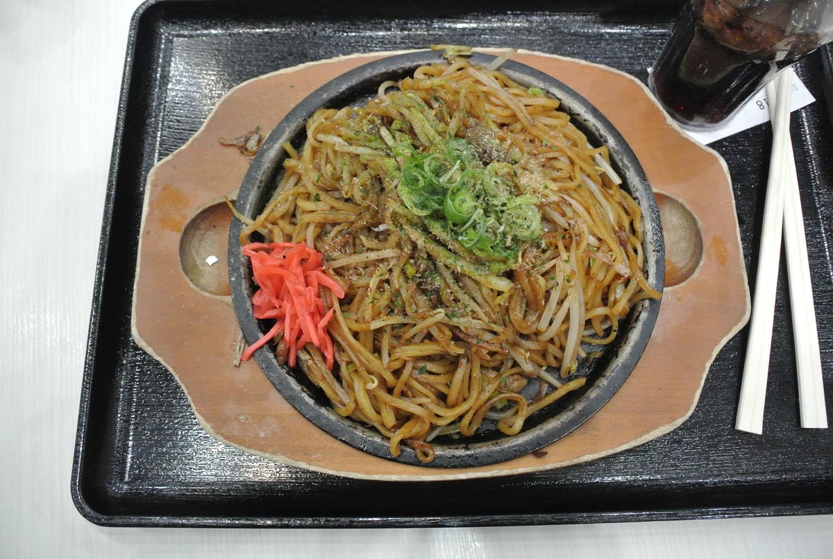 /tmp/php2FNifl /tmp/php2FNifl