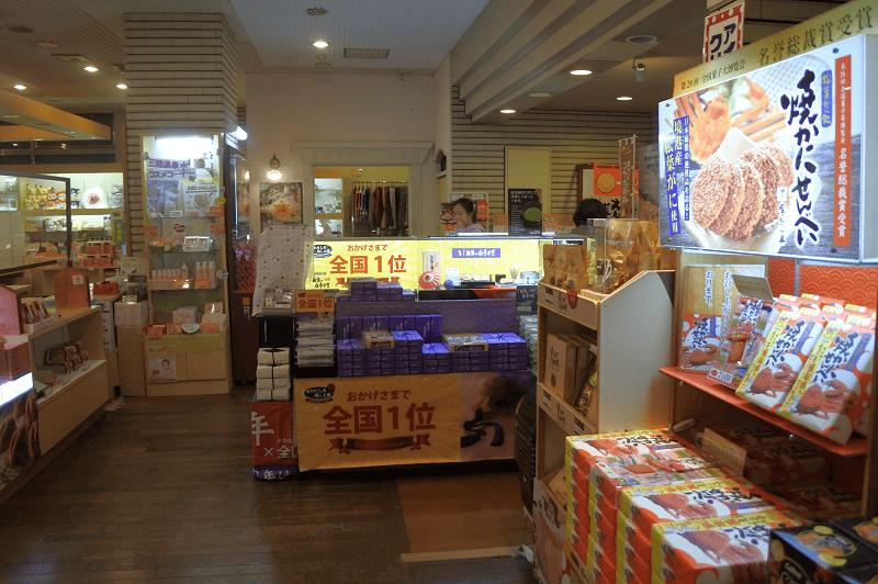 【鳥取|三朝溫泉】三朝ROYAL HOTEL~價格優惠又能品嘗蟹腳吃到飽的飯店~