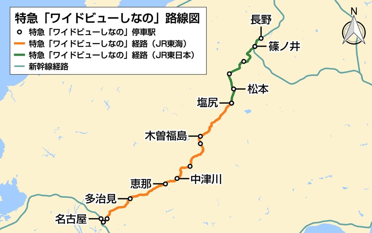 【鐵道旅行】中央本線名古屋塩尻途中下車的觀光景點13選