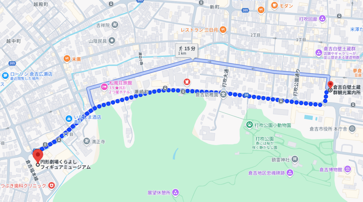 【鳥取|倉吉】打吹玉川傳統的建造物群保存地區~漫步在昔日商家町的白壁土藏群~