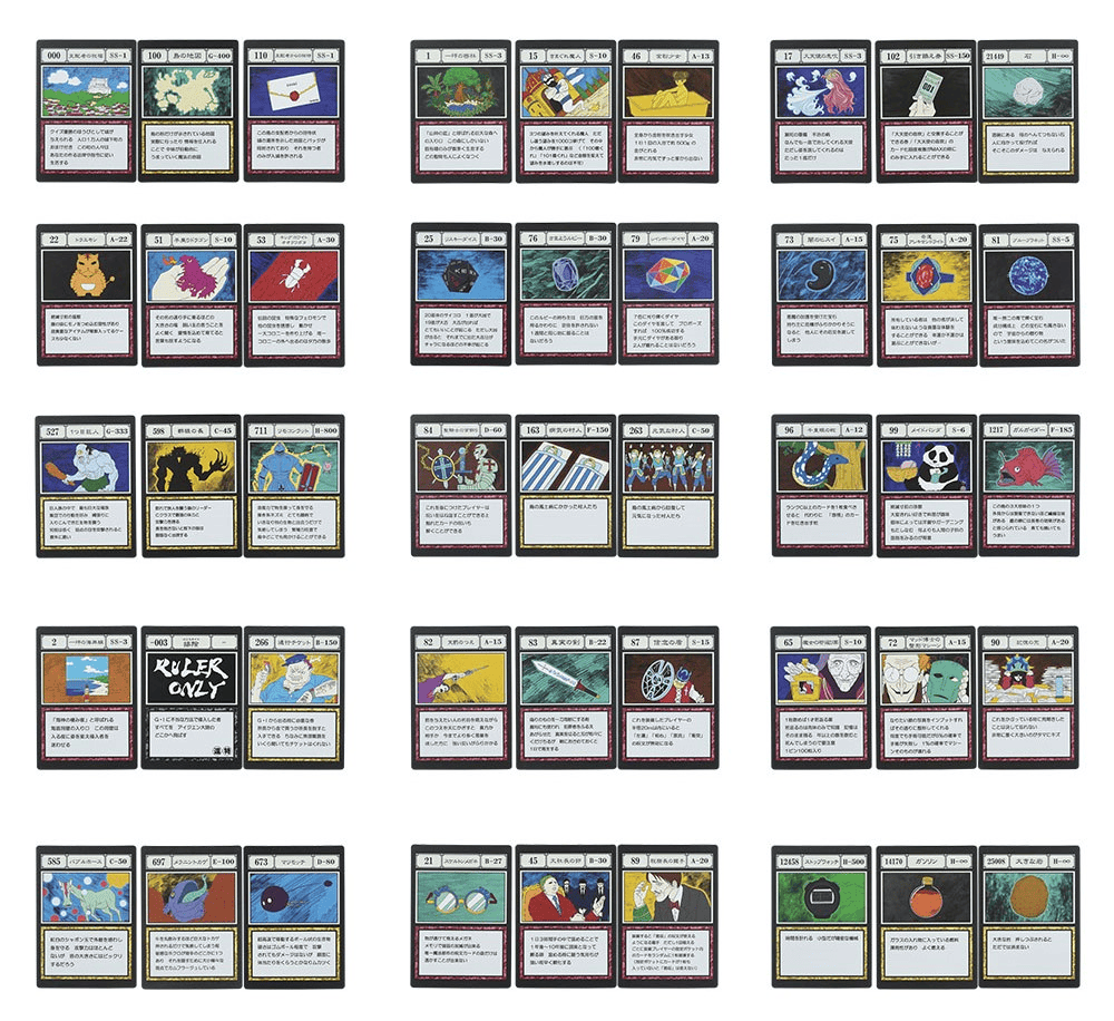 【商品情報】一番賞HUNTER×HUNTER~GREEN ISLAND金富力士、比司吉及甘舒初登場~