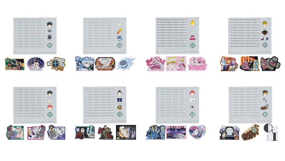 【商品情報】一番賞HUNTER×HUNTER~GREEN ISLAND金富力士、比司吉及甘舒初登場~