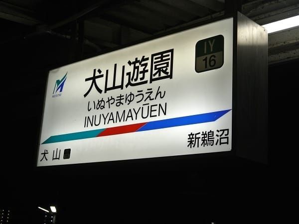 DSC_0601.jpg DSC_0601.jpg