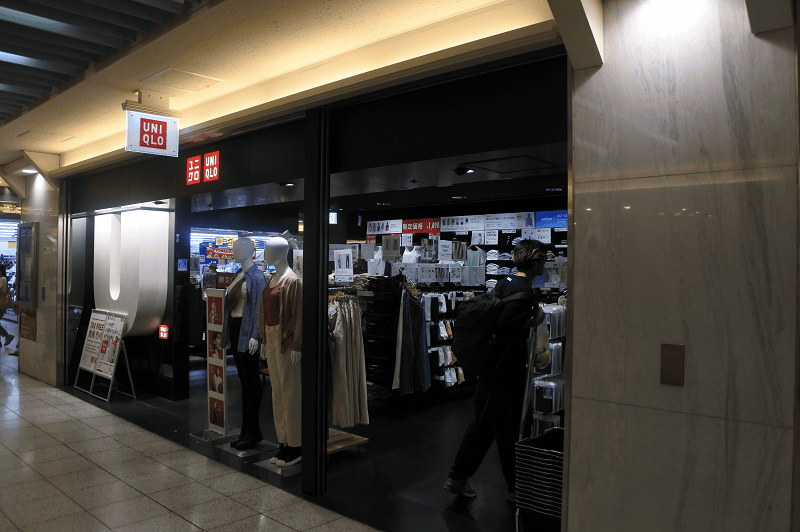 【名古屋】太閤通口超多美食又超好逛的ESCA地下街~