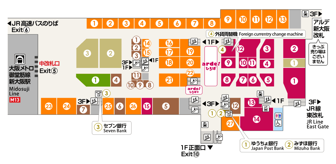 【新大阪】羅馬軒~起源於大阪並主打鐵板義大利麵的餐廳~