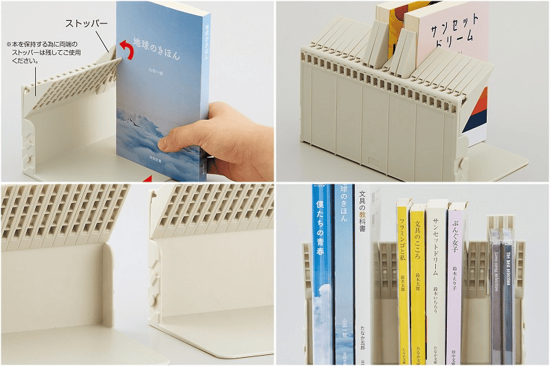 【文具介紹】即使放一冊也不會倒的書架~2023年日本文具大賞的創意商品~