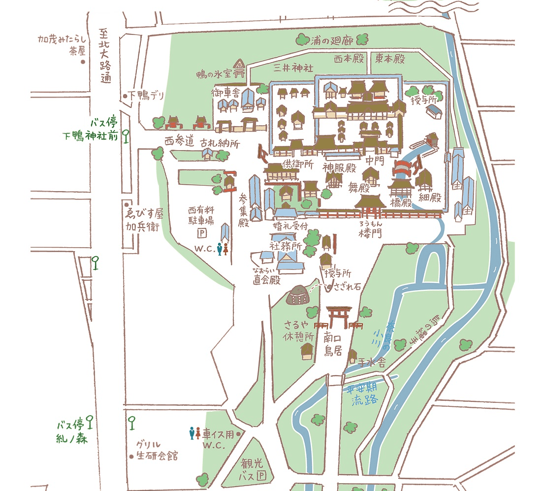 【京都|左京】下鴨神社~近期因為推出四季御守而吸引許多人前往參拜~