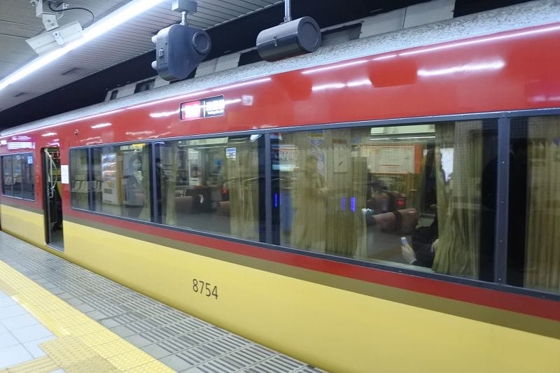 DSC_4577.jpg DSC_4577.jpg