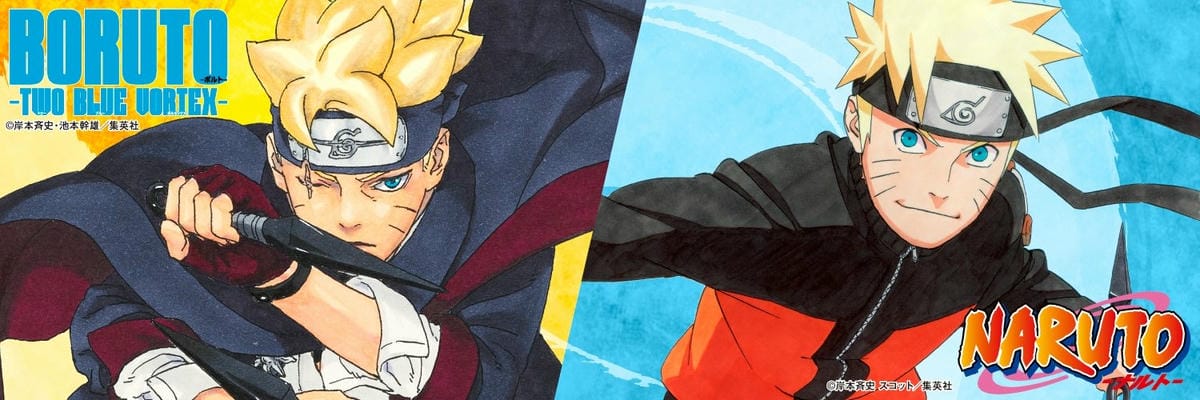 /tmp/phpG48fJl /tmp/phpG48fJl