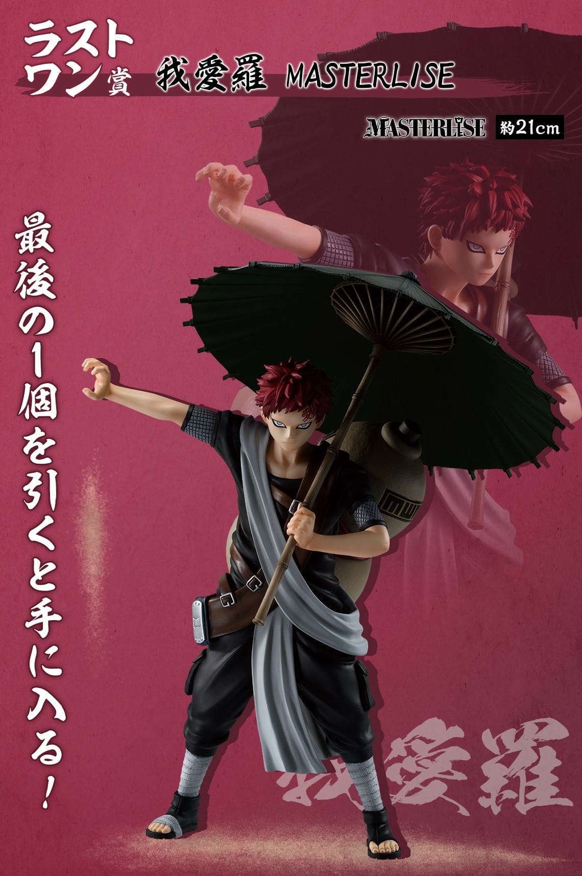 /tmp/phpMJcJCA /tmp/phpMJcJCA