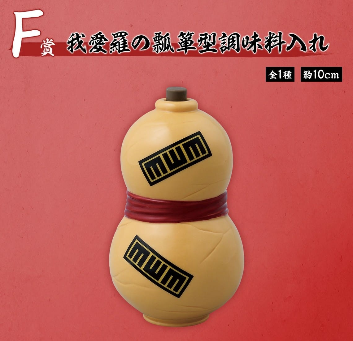 /tmp/phpKL4bO8 /tmp/phpKL4bO8