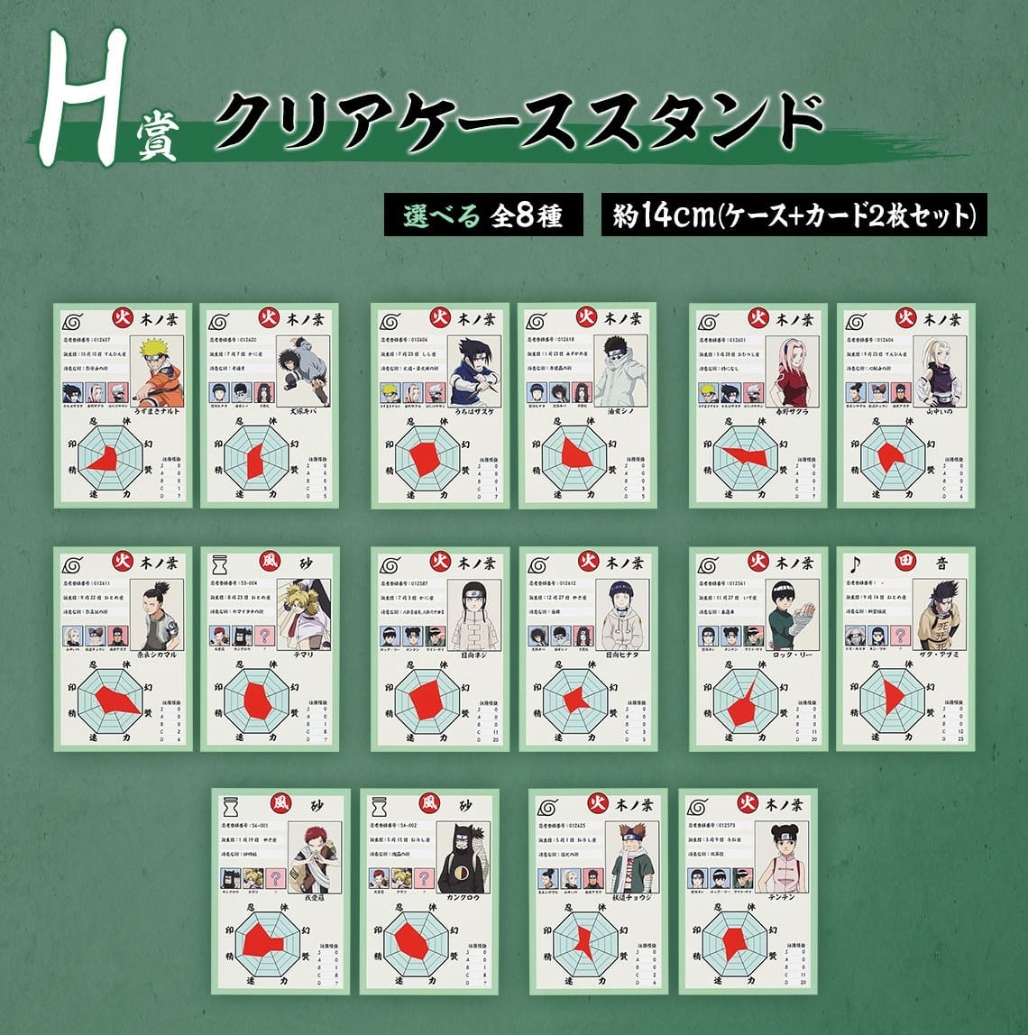 /tmp/php9B6XlV /tmp/php9B6XlV