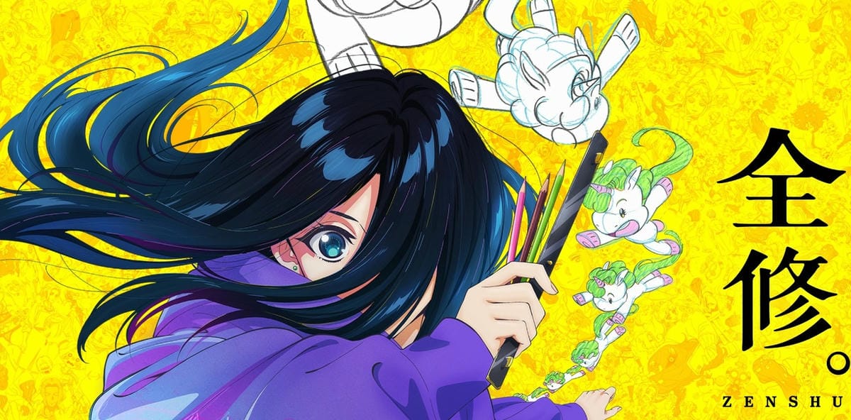 /tmp/phpJ4Umcq /tmp/phpJ4Umcq