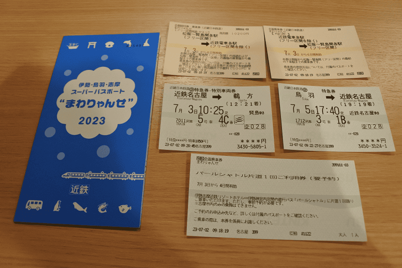 DSC_8225.png DSC_8225.png