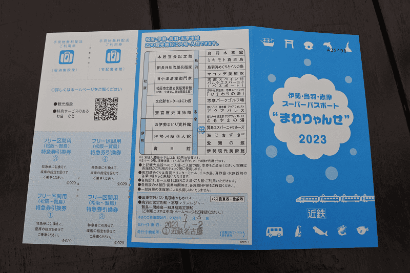 DSC_8350.png DSC_8350.png