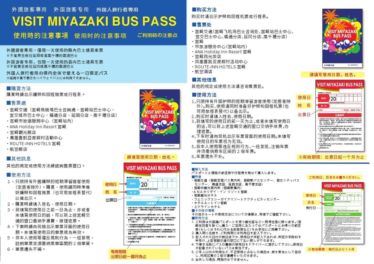 /tmp/php1L2ch5 /tmp/php1L2ch5