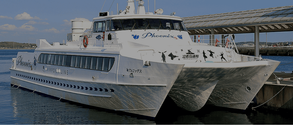 【交通資訊】中部國際機場到名古屋交通方式懶人包~從名鐵名古屋站前往第二航廈的實際走法及注意事項~