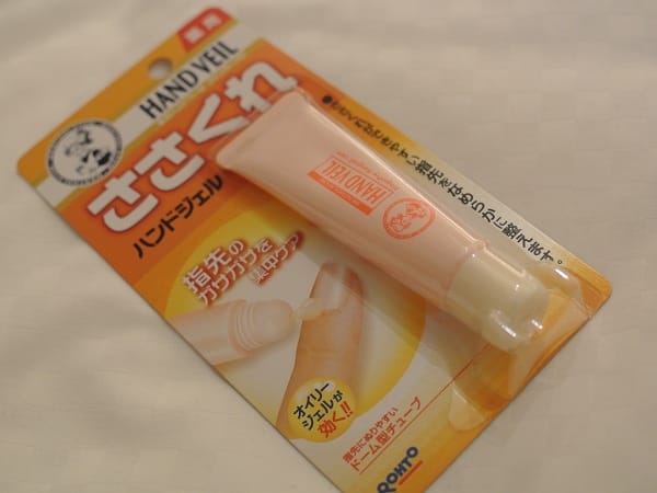 【好物推薦】日本大人氣超好用的50種必買藥品2025年最新