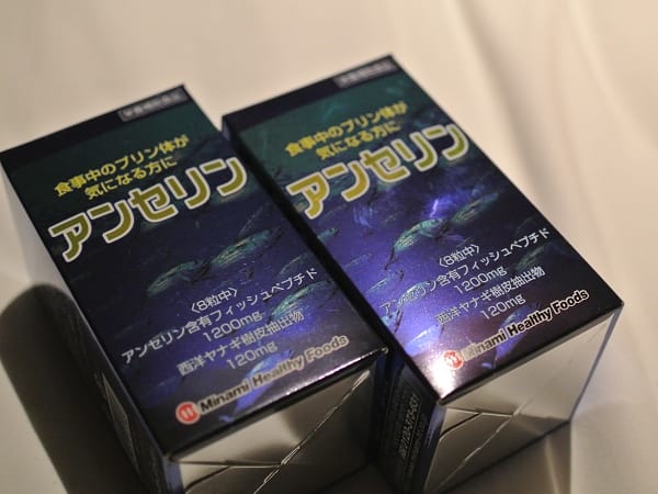 【好物推薦】日本大人氣超好用的50種必買藥品2025年最新