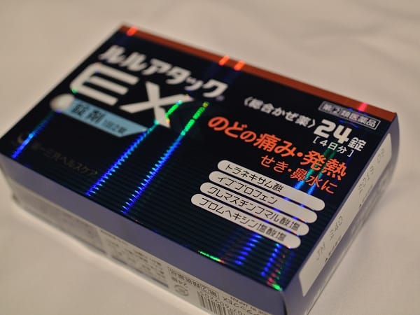 【好物推薦】日本大人氣超好用的50種必買藥品2025年最新