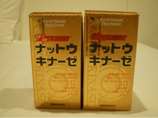 【好物推薦】日本大人氣超好用的50種必買藥品2025年最新