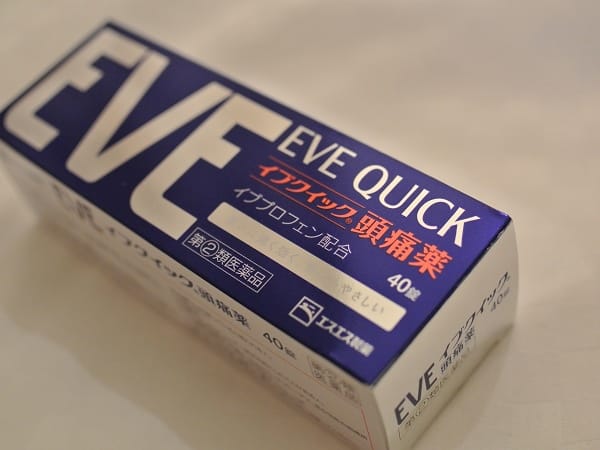 【好物推薦】日本大人氣超好用的50種必買藥品2025年最新