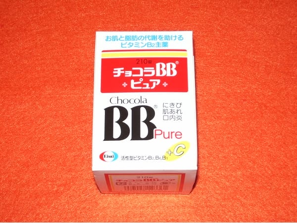 【好物推薦】日本大人氣超好用的50種必買藥品2025年最新