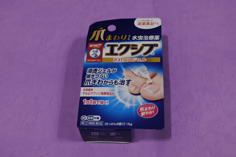 【好物推薦】日本大人氣超好用的50種必買藥品2025年最新