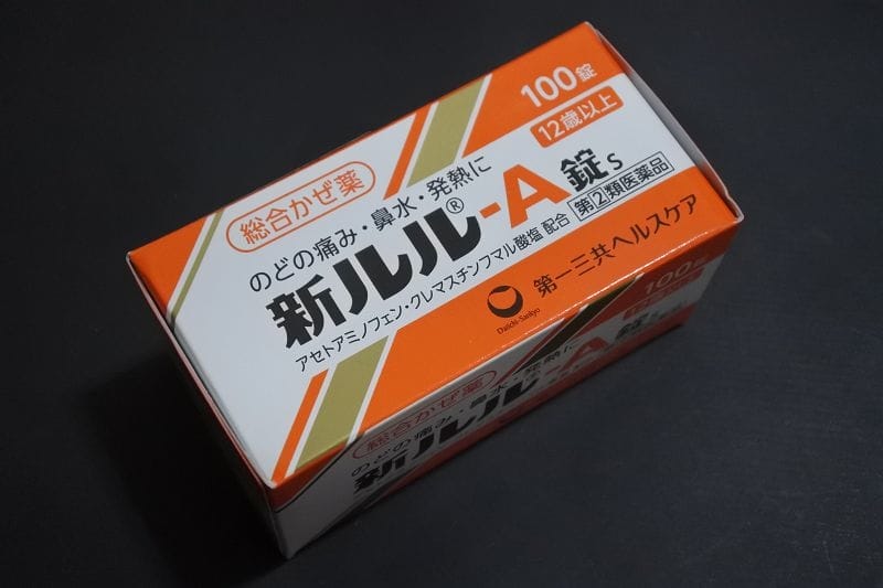【好物推薦】日本大人氣超好用的50種必買藥品2025年最新